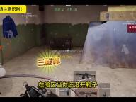 关于 Dark Zone Breakout Forever 免费脚本辅助工具的所有问题